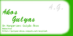 akos gulyas business card